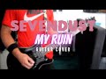 Sevendust - My Ruin (Guitar Cover)
