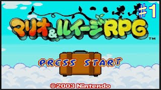 【マリオ&ルイージRPG】警備ガバいねん