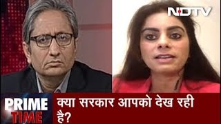 Prime Time With Ravish Kumar, Dec 21, 2018 | Govt Permits Snooping in Garb of National Security?