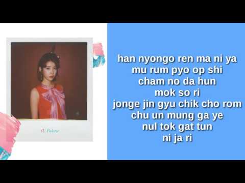 download lagu mp3 mp4 Lirik Lagu Iu Ending Scene, download lagu Lirik Lagu Iu Ending Scene gratis, unduh video klip Lirik Lagu Iu Ending Scene