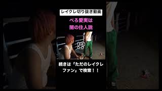 Untitled video