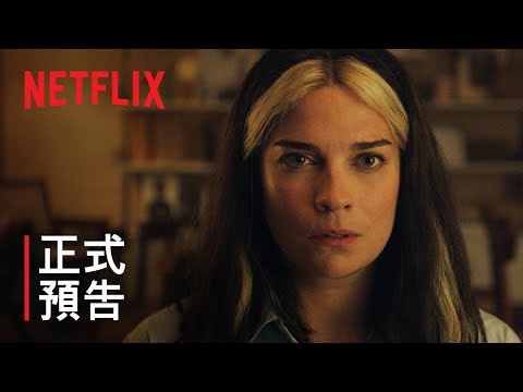 《黑鏡》第 6 季 | 正式預告 | Netflix thumnail