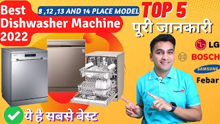 Best dishwasher 2022 in India ⚡ Top 5 Dishwasher machine 2022 ✅ Buying Guide