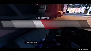PS5  エーペックス　適当にやるべw　参加○