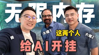 [請益] 只做DDR4的公司是不是不久就被淘汰了？