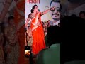 Madhuripawar Pandharichi Pari Pandharpur