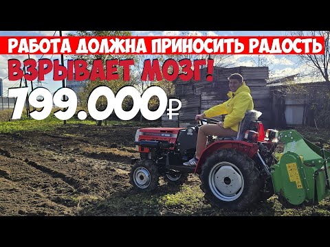 фото почвофреза kerland k 1200 (1.2 м) для минитрактора / фреза почвенная 0