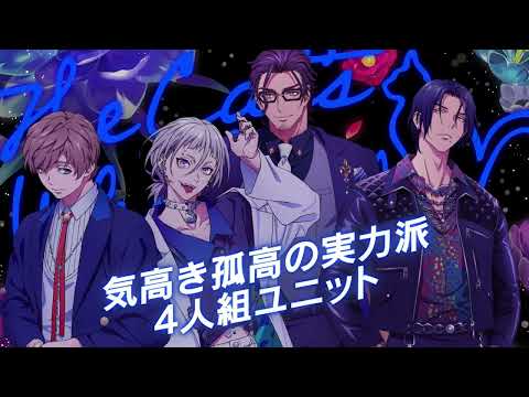 Paradox Live THE ANIMATION Video2