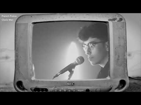 [Tragic Broadcast , Vol. 1] (French Police Vaporwave Mix)