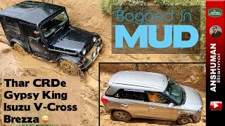 Thar CRDe, Gypsy, Isuzu V-Cross, Brezza : Offroading in mud pit 2022