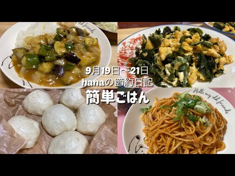 WhatsApp のない 1 週間 – 試してみましょう