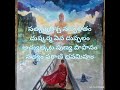 Satkarma