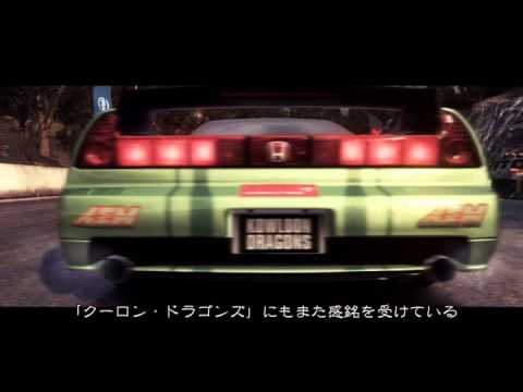 「RACE DRIVER GRID 2」チェックポイントレース紹介ムービー