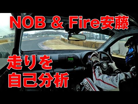Attack Tsukuba 2022 Breaking News!! What were the times of Fire Ando (EVO9) & Nobuyuki Taniguchi ...