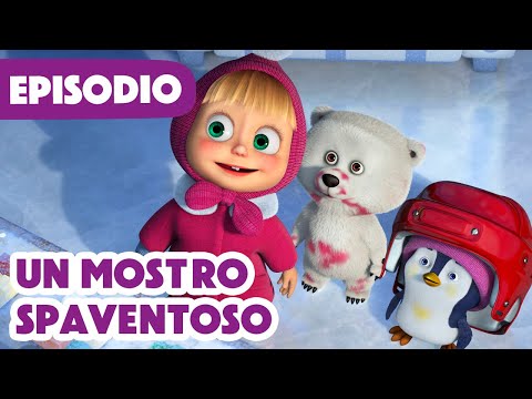 💥 Nuovo episodio 💥Masha e Orso🐻👱‍♀️ Un mostro spaventoso 🐻‍❄️🧊 (Episodio 101) 💥 The Mystery Guest