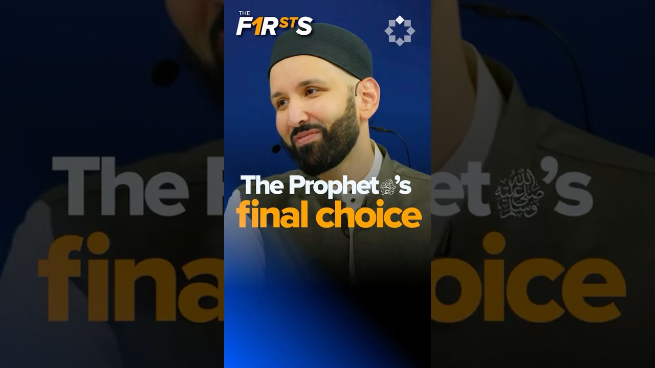 Before He ﷺ Left This World… | Dr. Omar Suleiman