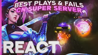 il le ONE-SHOT?! - Pandore Reacts 'BEST PLAYS/FAILS CN SUPER SERVER' (PzZang, KZH, JJKing)