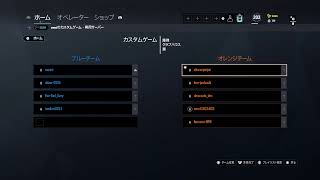 シージ　大会　コメント読めません
