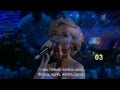 Полина Гагарина - Белый шиповник, "ДОстояние РЕспублики", 09.06.2013 