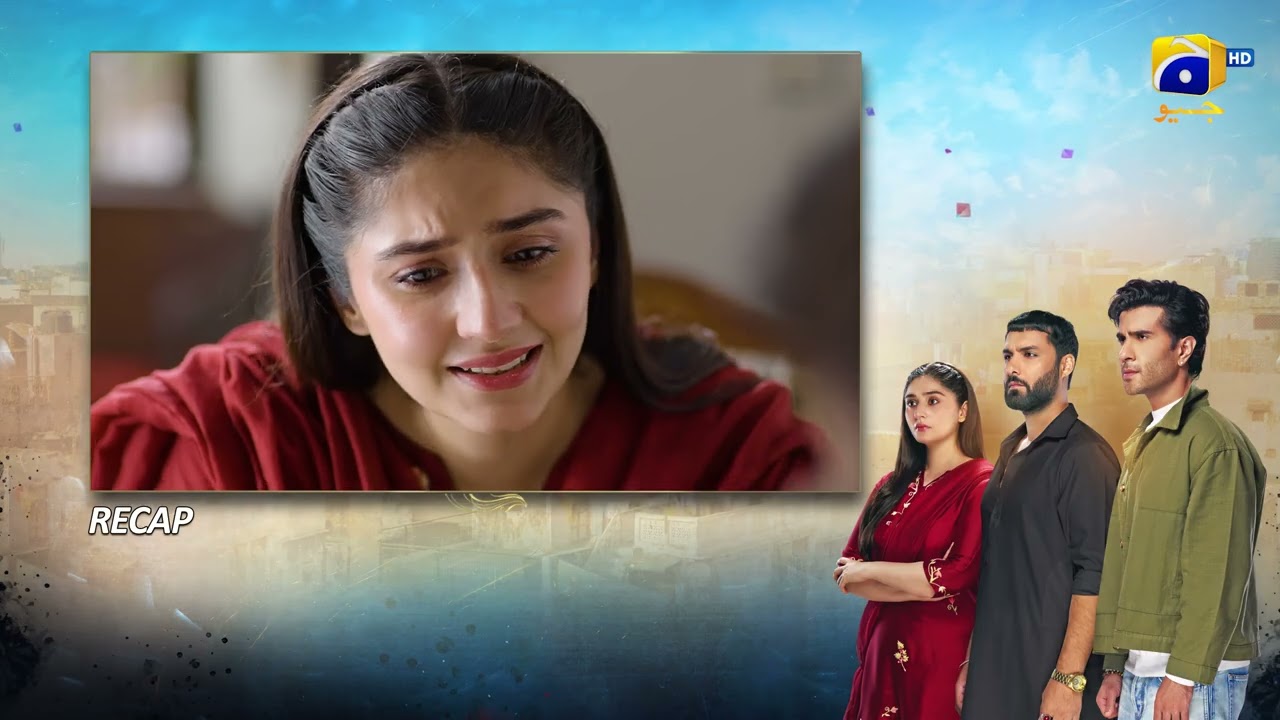 Recap Sanwal Yaar Piya Episode 20 - 24th November 2025 - HAR PAL GEO
