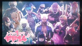 レベル1からFF14♪#1697 黄金のレガシー#365 　深夜ですが零式４層後半練習がしたいです　　　！★PC協賛F.S様★