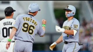 阪神ドラ1が魅せた覚醒の瞬間🔥初盗塁で試合が変わった！ #阪神タイガース #立石正広 #プロ初盗塁 #ドラフト1位 #阪神ファン #野球ハイライト