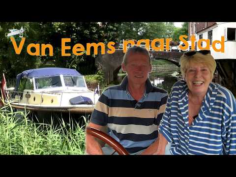 52 From Ems to City: Self-service bridges! | The Canicula