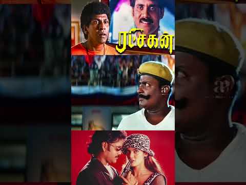 Reel tagged #arrahman