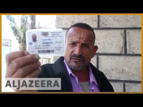 Yemen Id Card