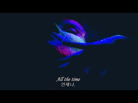 꿈속에서 널 그려본다💭Always on my mind - Paper Twins feat. Erik Fernholm (lyrics ENG/KOR) 한글가사, 해석