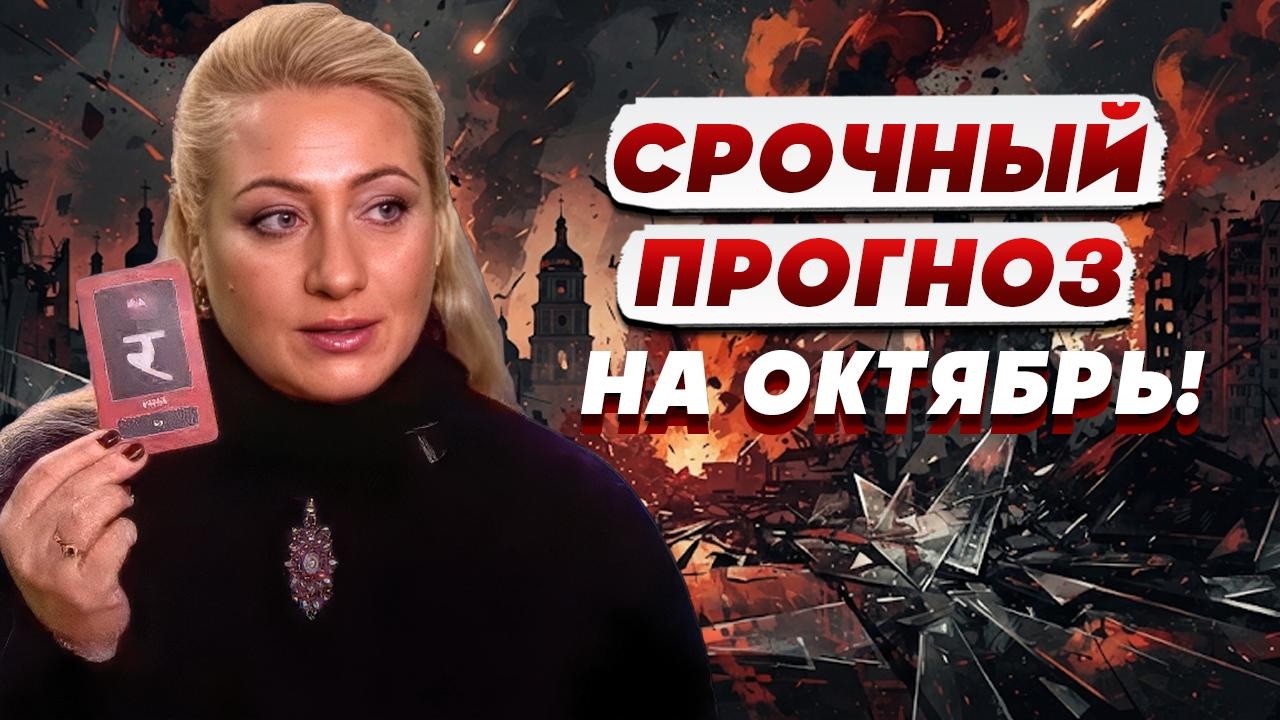 БАШНЯ РУХНУЛА | КОНЕЦ БЛИЗОК | МАРИЯ ЛАНГ: РОССИЯ ГОТОВИТСЯ УДАРИТЬ ПО ЛИТВЕ |