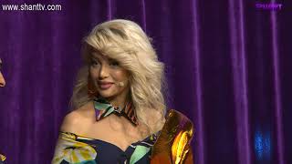Women's Club - Episode 112