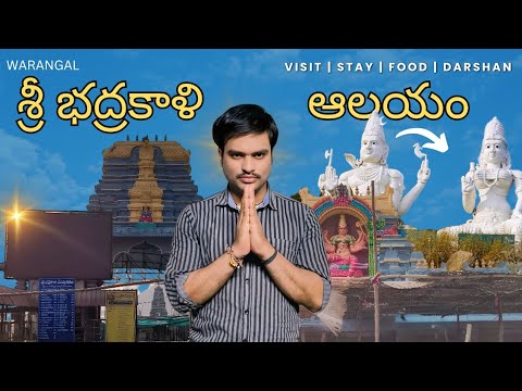 Sairaj Gandhe Sri Badraka...