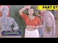 Prema Silpi Telugu Movie Part 07 08 Shakeela Sajni
