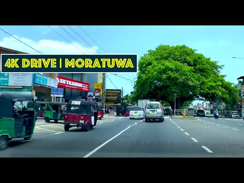 4K Drive | Moratuwa | Panadura