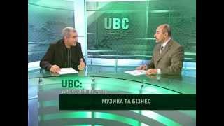 Михайло Казінік про музику бізнесу