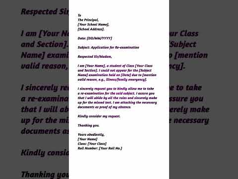Application for Re-Examination | परीक्षा पुनः देने के लिए आवेदन पत्र | Re-exam Application Format