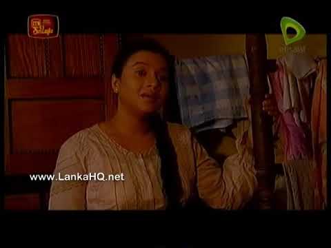 Swayanjatha Episode 8 - Part 2