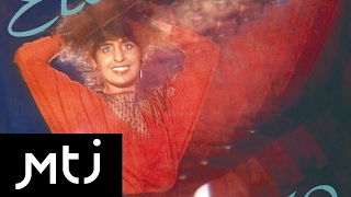Eleni - Nasz najpiękniejszy dzień Eleni - Nasz najpiękniejszy dzień