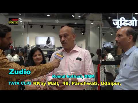 download lagu mp3 mp4 Zudio Franchise, download lagu Zudio Franchise gratis, unduh video klip Zudio Franchise