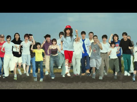 Mudd the student - Undertaker (Official Video)