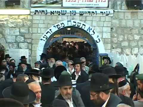 Lag BaOmer in Meron Entrence to the Cave