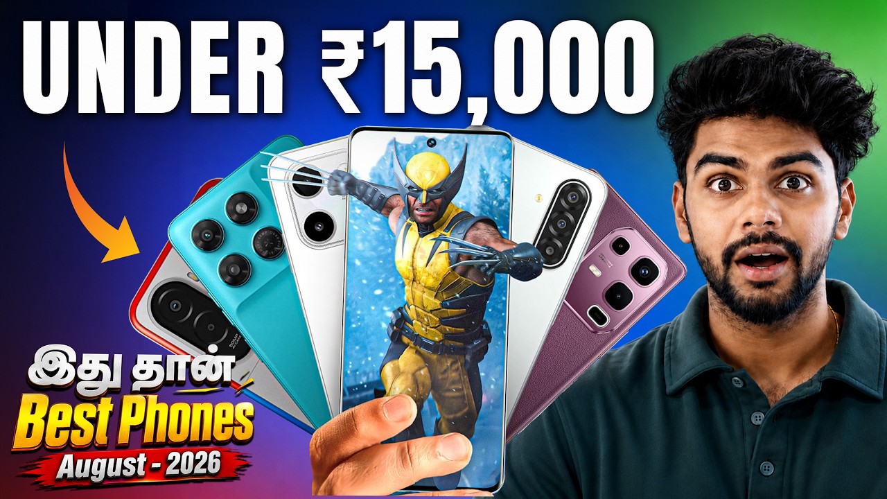 Top 5+ Best Smartphones Under ₹15000 Budget⚡August 2026 In Tamil
