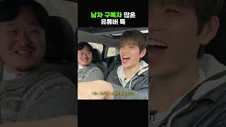 드로우앤드류 thumbnail
