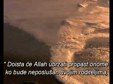Čuvaj se dove mazluma - Šejh Halid Er-Rašid احذر دعوة المظلوم