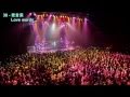 [Eng Sub] Love Words - Vocaloid - Hatsune Miku 39 ...