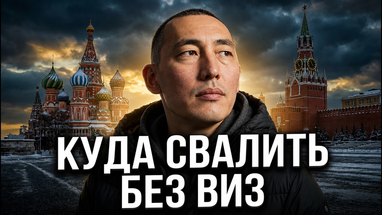 Обложка видео