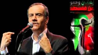 أحمد قعبور - يا نبض الضفة Ahmad Kaabour - Pulse of the West Bank