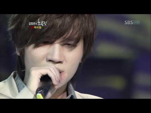 20100303 K.Will - Left Heart (Bossa nova) (audio)