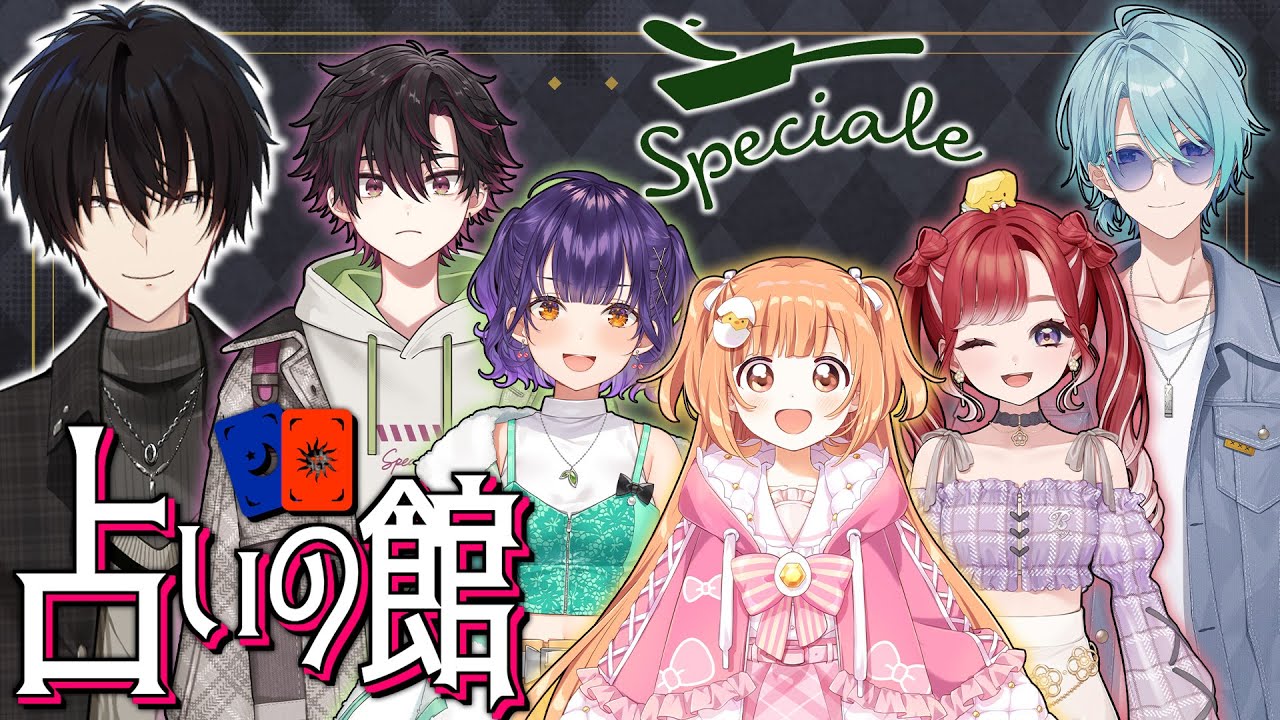 YouTubeサムネイル